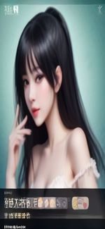 舔脚vk App 搜索界面，顶部有搜索框，下方为分类标签页